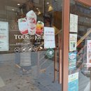 뚜레쥬르구월로데오점 이미지