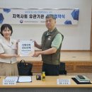 청도군치매안심센터 이미지