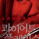 all motors(올 모터스) 이미지