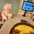 빤닭빤닭퍼블릭