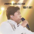 테스칼 네이버블로그