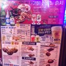 크라운호프당진cgv점