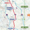 구리우남공인중개사사무소 이미지