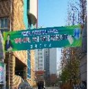 월곶중학교 이미지