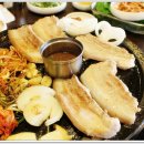 화로향