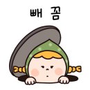 문카케어 이미지