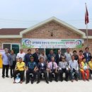 안성농약 이미지