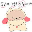 카페티나 이미지