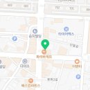 풀덤순천조례점 이미지