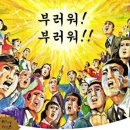 네일일기