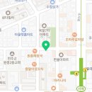 원종금맥한의원 이미지