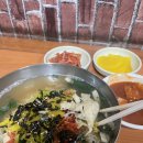수동분식
