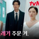 비즈센터공인중개사사무소 이미지