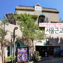 쿠니 아웃도어
