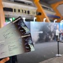 더 H 콘서트(엘루체) | 25.12.20(Sat), 크러쉬 콘서트 'CRUSH H★UR' 관람 후기