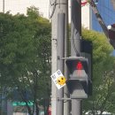 명해로주유소 | 광주에서 서울까지 국토대장정 1일차 (광주 전남대 &gt; 장성역)