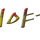 깊은산속민박 이미지