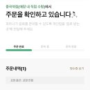 중곡역 이미지
