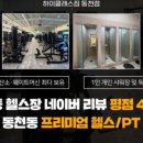 하이클래스 이미지