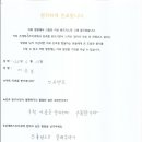 은계퍼스트치과의원 이미지