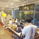 소잡는해녀 이미지