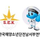 카약타기 체험 네이버블로그