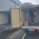 주식회사 경남무역 이미지