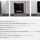 화서역파크푸르지오부동산중개 이미지