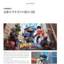 선우정보인쇄 이미지