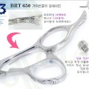 하나꼬미용실 이미지