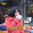 단발소녀 이미지