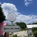 오태1길-1 이미지