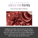 엄궁한의원 네이버블로그