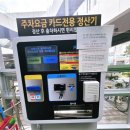 (주)하비엘럭스 이미지