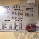 삼가한우소리 이미지