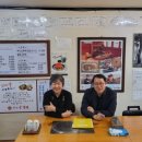 농업회사법인 창조 주식회사 이미지