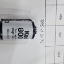 용현빌딩 이미지