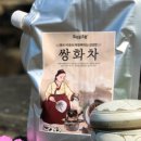호박꽃초롱 네이버블로그