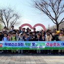 석곡초등학교 이미지