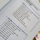 야성목욕탕 | [BOOK] 2분의 1