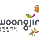 (주)웅진씽크빅 이미지