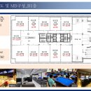 락 플스방 이미지
