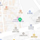 이마트24 한국은행점 이미지