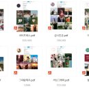 P-5806 | 발등에 불이 떨어져 버린 파워 P의 웨딩촬영 준비 기록 (제주 웨딩스냅 예약)