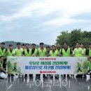 부산관광서비스협동조합(BTS) 투어코리아