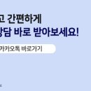 MS 행정사 사무소 이미지