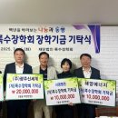 의료법인서광의료재단 이미지