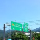 이조면옥 이미지