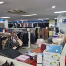 24년도 올해도 굿윌스토어에 기부하고 연말정산챙기기