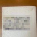 안삼푸드
